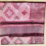 Copper Pattu - Brown