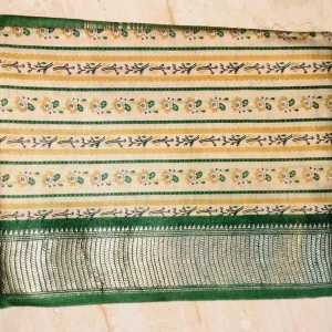 Moonga Silk - Creamy Green Strips
